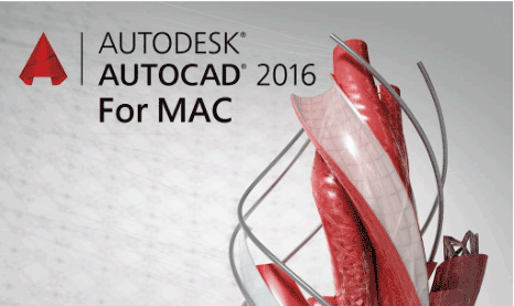 AutoCAD2016基础到高级视频教程176集